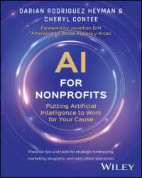 NPOのための人工知能<br>AI for Nonprofits : Putting Artificial Intelligence to Work for Your Cause