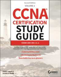 CCNA Certification Study Guide Volume 2 : Exam 200-301 v1.1 (Sybex Study Guide) （2ND）