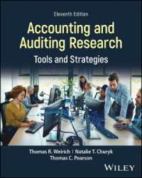 会計・監査における調査（第１１版）<br>Accounting and Auditing Research : Tools and Strategies （11TH）