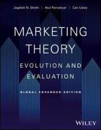 マーケティング理論：主要学派の発展と評価（第２版）<br>Marketing Theory : Evolution and Evaluation （2ND）