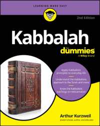 Kabbalah for Dummies （2ND）