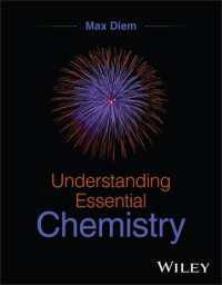 化学の基礎を理解する（テキスト）<br>Understanding Essential Chemistry