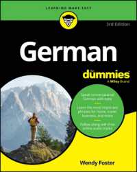 German for Dummies （3RD）