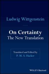 ウィトゲンシュタイン『確実性の問題』（新英訳版）<br>On Certainty : The New Translation