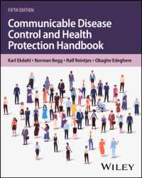 伝染病予防と健康保護ハンドブック（第５版）<br>Communicable Disease Control and Health Protection Handbook （5TH）