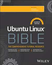 Ubuntu Linux Bible （11TH）