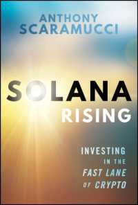 The Solana Standard