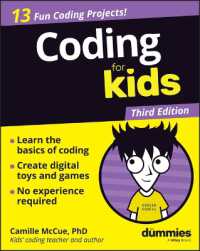 Coding for Kids for Dummies （3RD）