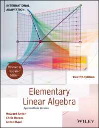 線形代数基礎（国際版テキスト・第１２版）<br>Elementary Linear Algebra, International Adaptation （12TH）
