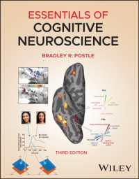 認知神経科学の基礎（第３版）<br>Essentials of Cognitive Neuroscience （3RD）
