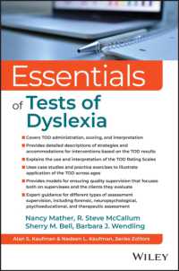 Essentials of the Tests of Dyslexia (Essentials of Psychological Assessment)