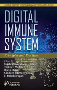 Digital Immune System : Principles and Practices