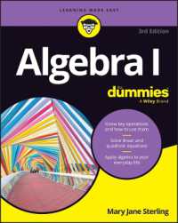 Algebra I for Dummies （3RD）