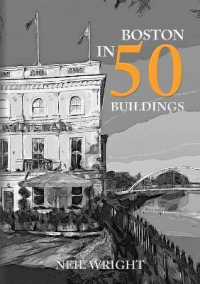 Boston in 50 Buildings (In 50 Buildings)