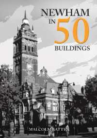 Newham in 50 Buildings (In 50 Buildings)