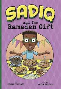 Sadiq and the Ramadan Gift (Sadiq)