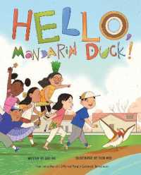 Hello， Mandarin Duck!