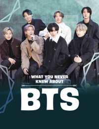 What You Never Knew about BTS (Behind the Scenes Biographies)