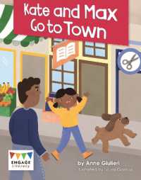 Kate and Max Go to Town (Engage Literacy Yellow)