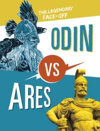 Odin vs Ares : The Legendary Face-Off (Mythology Matchups)