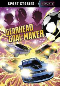 Gearhead Goal Maker (Sport Stories esports)