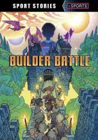 Builder Battle (Sport Stories esports)