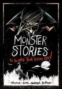 Monster Stories to Scare Your Socks Off! (Stories to Scare Your Socks Off!)