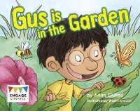 Gus is in the Garden (Engage Literacy Red)