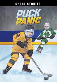 Puck Panic (Sport Stories)
