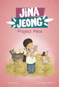 Project Pets (Jina Jeong)