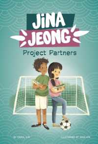 Project Partners (Jina Jeong)