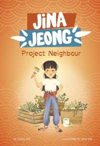 Project Neighbour (Jina Jeong)