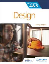 Design for the IB MYP 4&5 : By Concept (Myp by Concept)