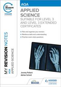 My Revision Notes: AQA Applied Science : Suitable for Level 3 and Level 3 Extended Certificates