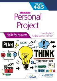 Personal Project for the IB MYP 4&5: Skills for Success Second edition : Skills for Success (Skills for Success)