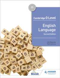 Cambridge O Level English Language Second edition (Cambridge O Level)