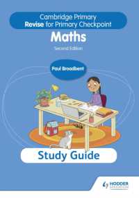 Cambridge Primary Revise for Primary Checkpoint Mathematics Study Guide 2nd edition (Cambridge Primary Maths)