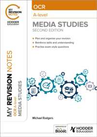 My Revision Notes: OCR a Level Media Studies Second Edition