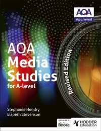 AQA Media Studies for a Level: Student Book - Revised Edition