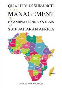 Quality Assurance in the Management of Examinations Systems in Sub-Saharan Africa