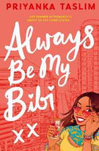 Always Be My Bibi