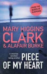 Piece of My Heart : The riveting cold-case mystery from the Queens of Suspense （Open Market）