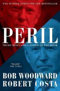 ボブ・ウッドワード＆ロバート・コスタ『PERIL：危機』（原書）<br>Peril