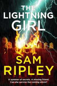 Lightning Girl -- Hardback （abandoned）