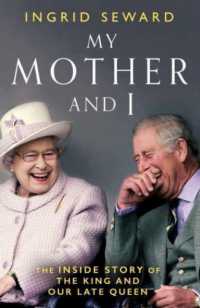 My Family and I -- Paperback / softback （Export/Air）