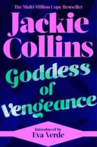 Goddess of Vengeance : introduced by Eva Verde