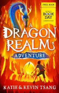 Dragon Realm Adventure (World Book Day 2023 - 50 pack) -- Paperback