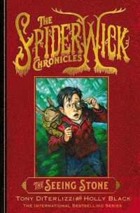 The Seeing Stone (The Spiderwick Chronicles)