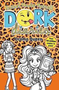 Dork Diaries: Drama Queen (Dork Diaries)