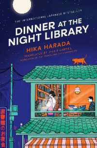 Dinner at the Night Library : The perfect next comfort read for lovers of Japanese fiction